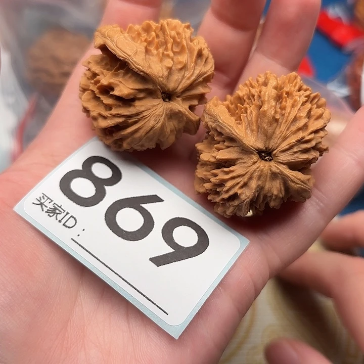 吊坠文玩核桃核桃