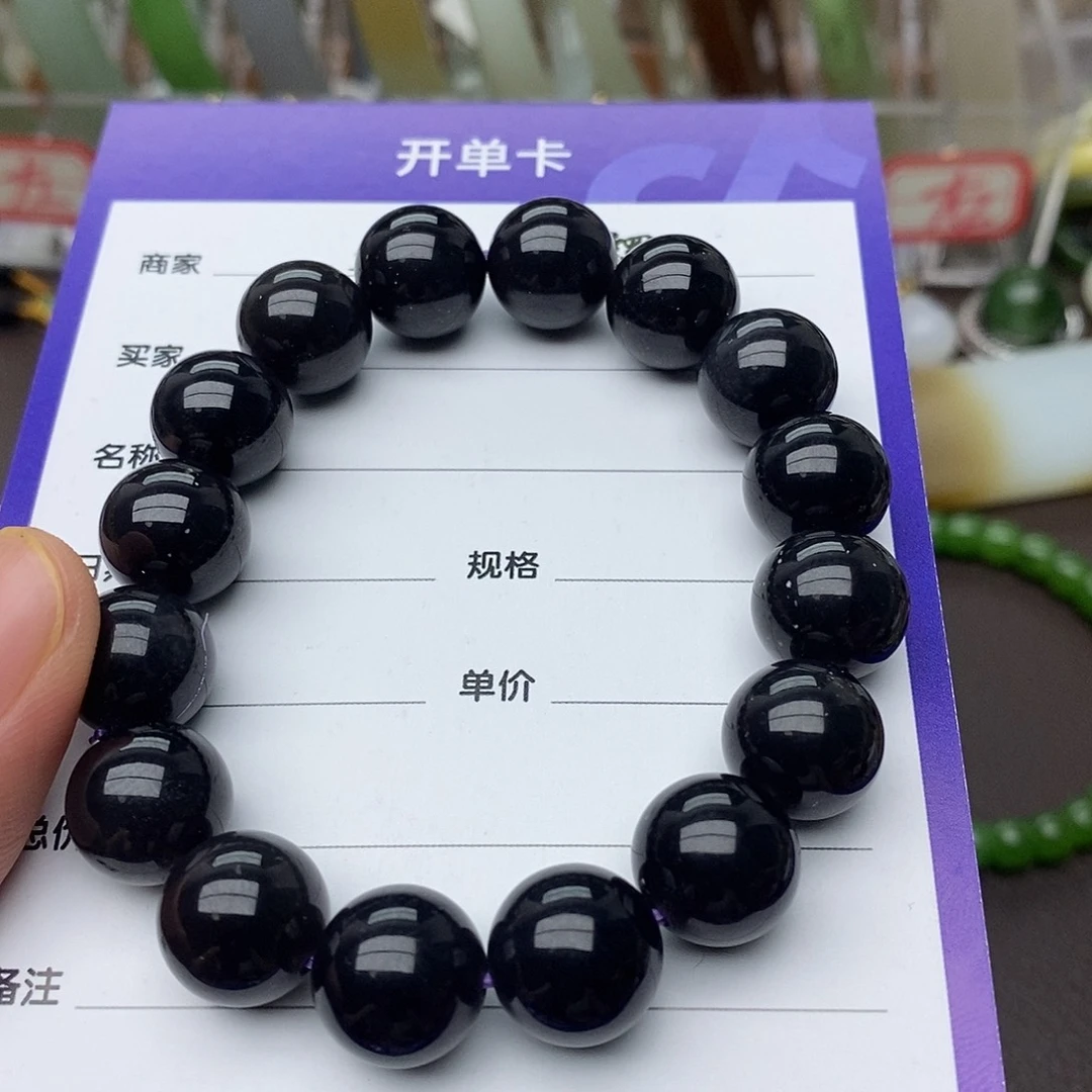 手串未镶嵌和田玉