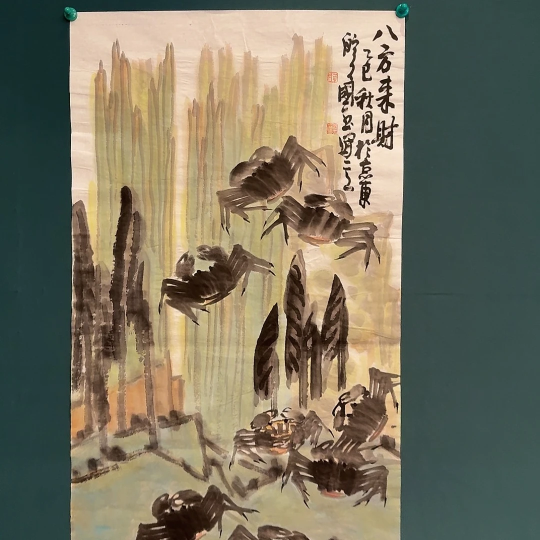 国画单老师作品画作