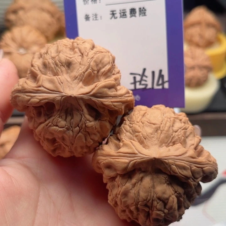 吊坠文玩核桃李*文玩核桃14