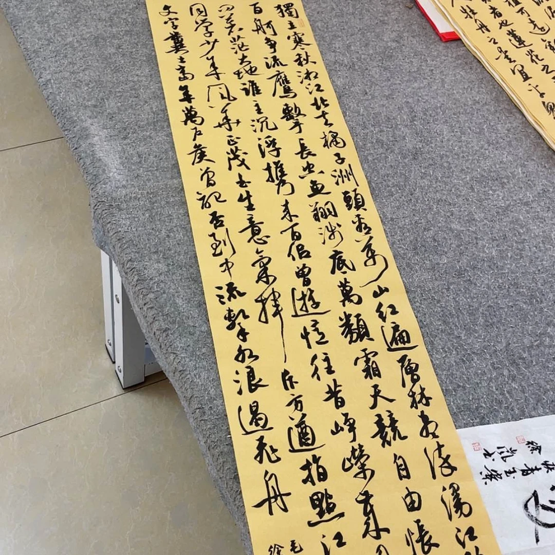 【闪购商品】书法北兰亭徐岚138×34