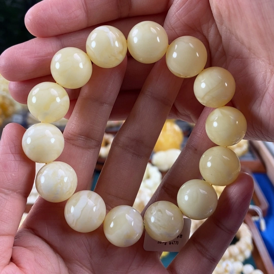 琥珀未镶嵌珠宝奇石16+白蜡圆珠36.7