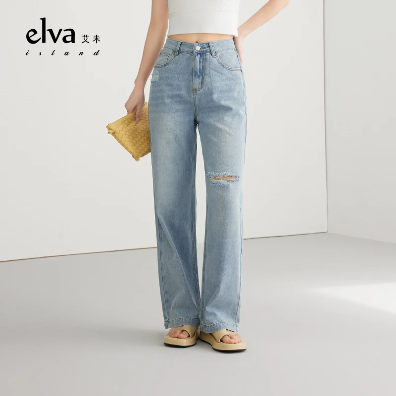 Elva' Island冰丝宽松直筒高腰拖管牛仔裤