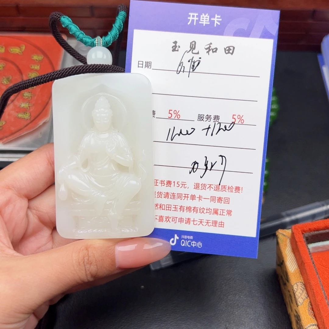 和田玉未镶嵌颈饰^**^