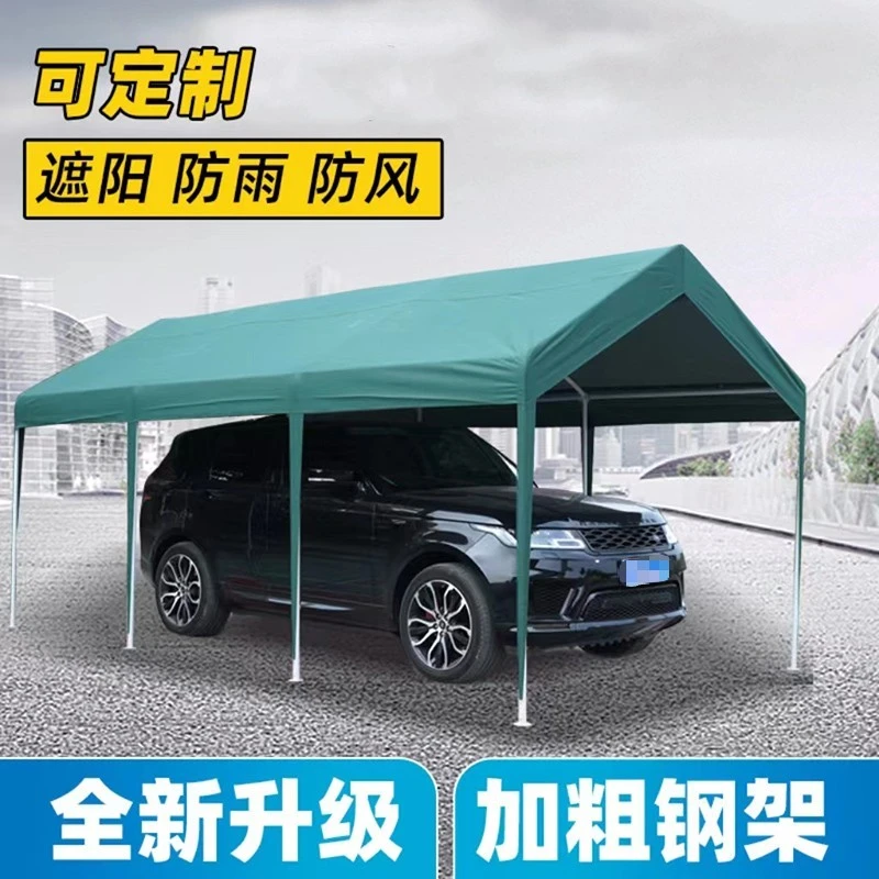 户外网红营地摆摊商用夜市遮阳棚雨棚