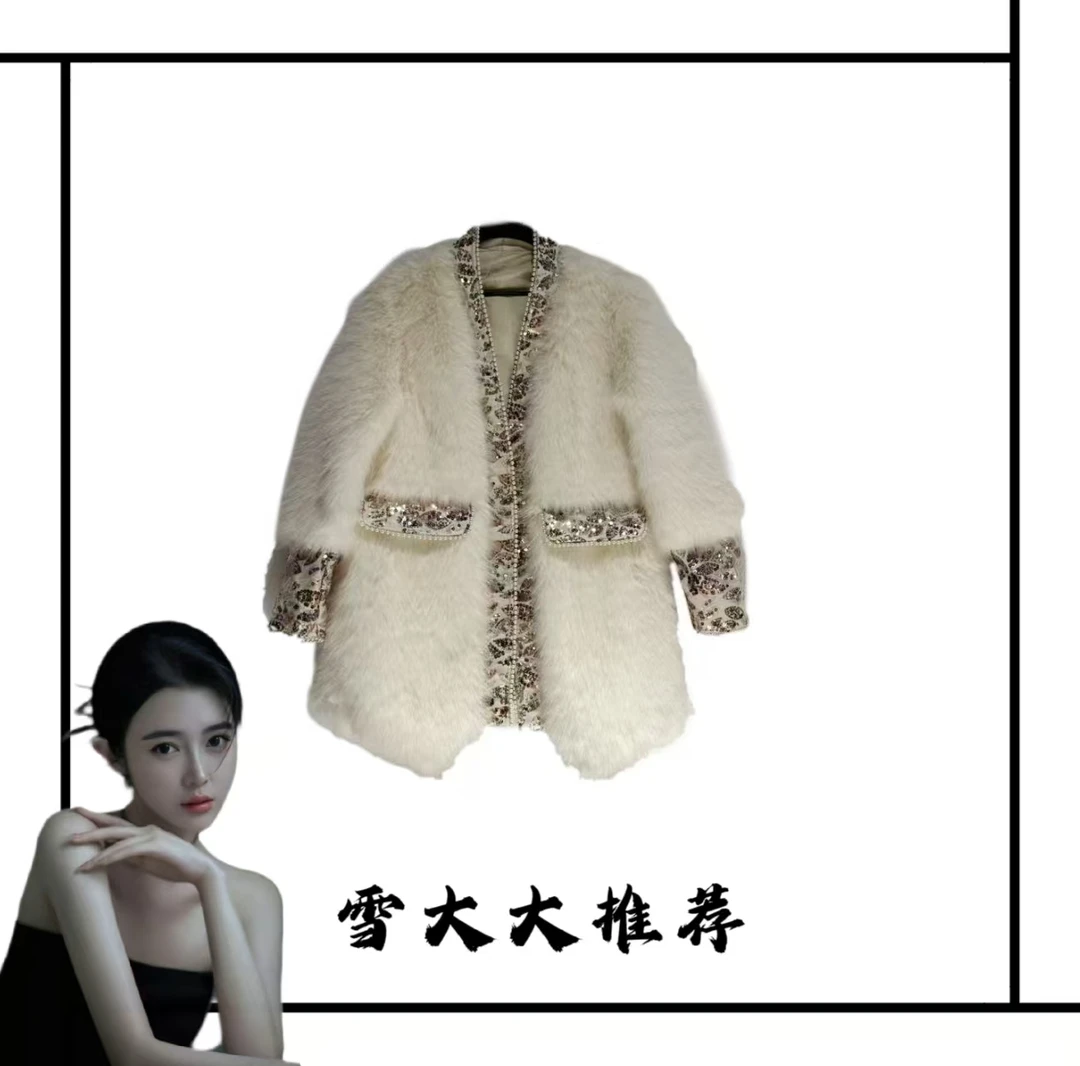 534雪大大女装轻奢外套秋冬XDD