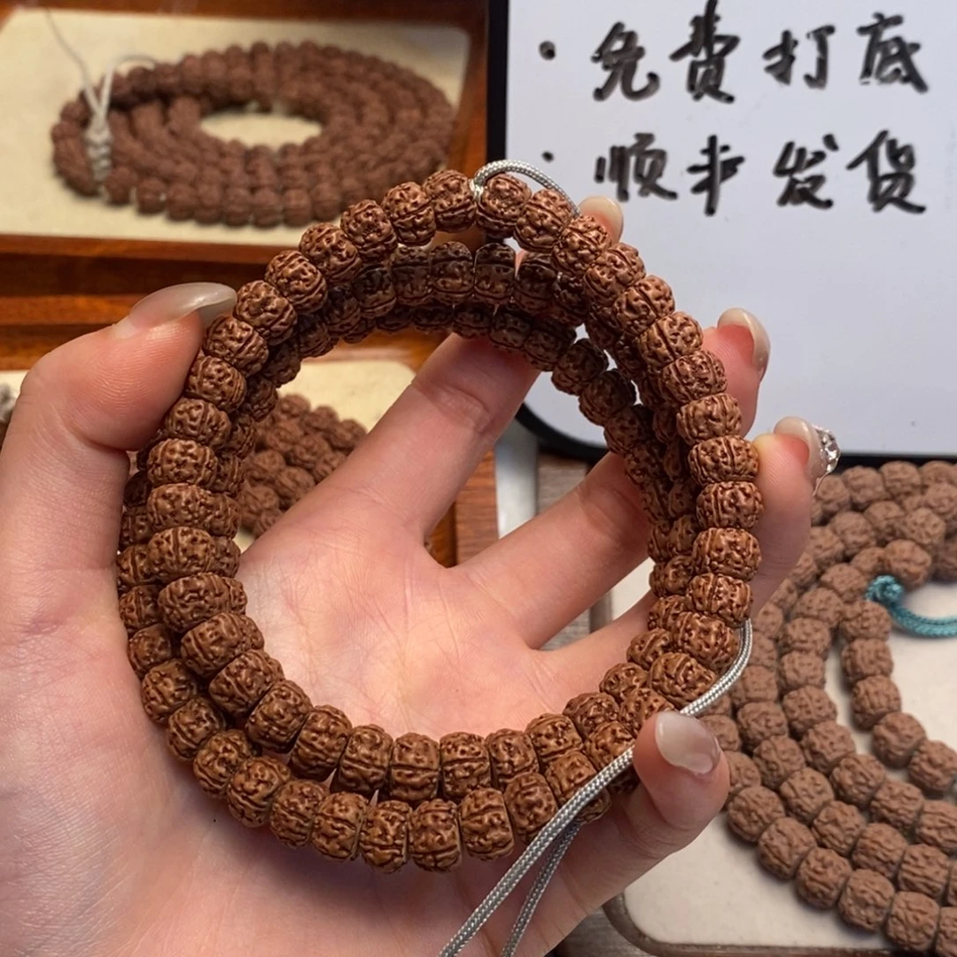 吊坠金刚菩提百***?藏切