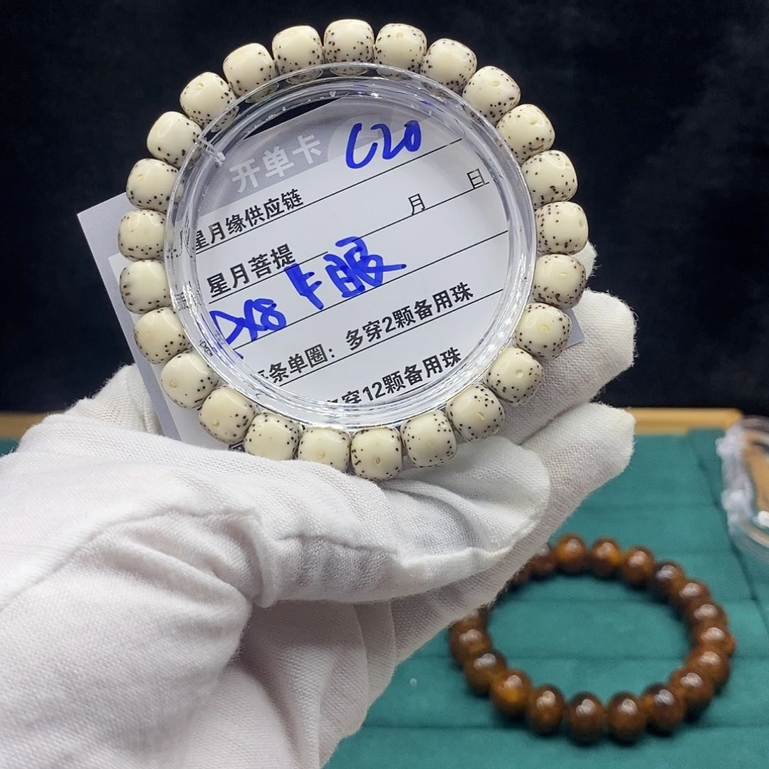 星月菩提吊坠c20:：：：：：：：：：：