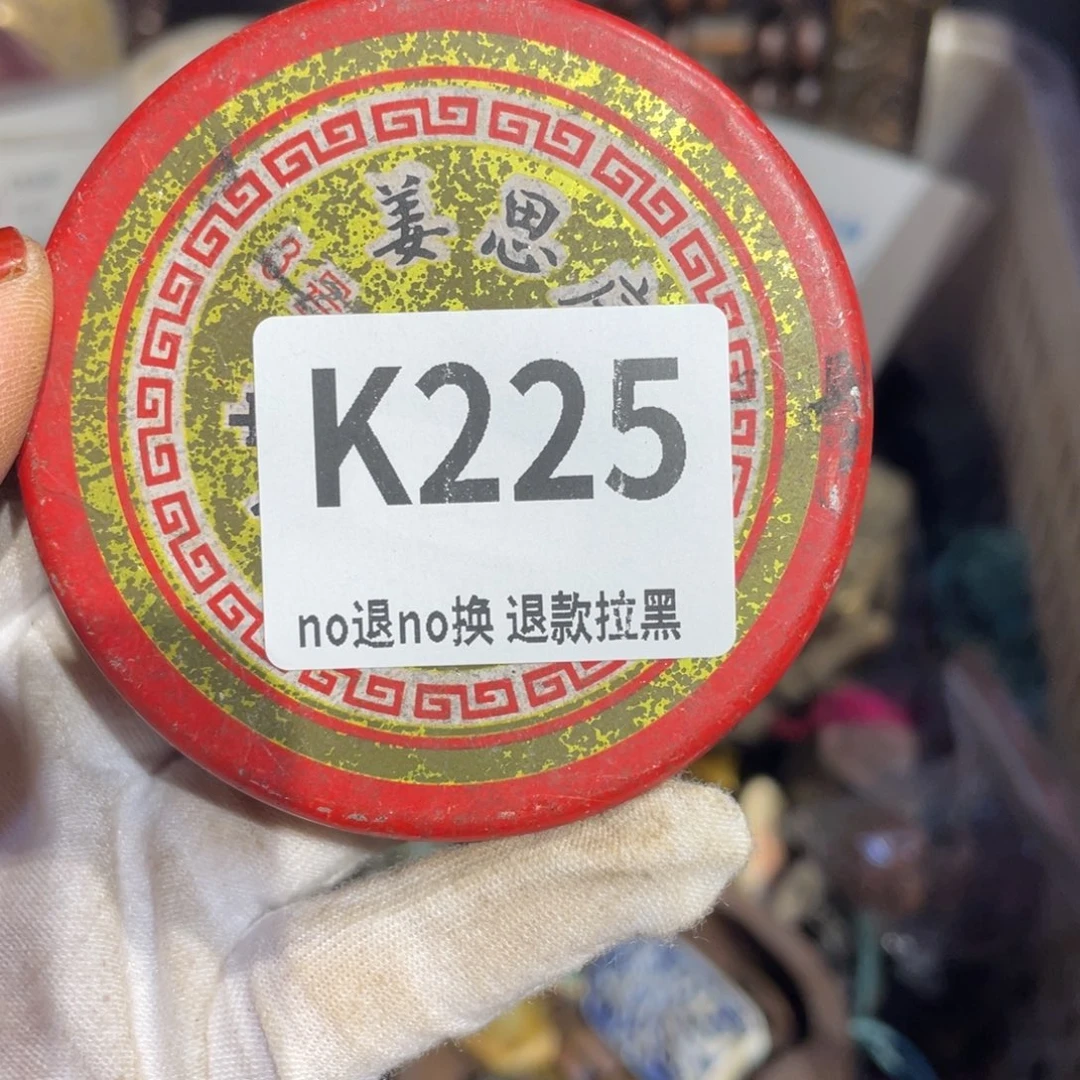 怒***吧瓷片表姐直播所见所得