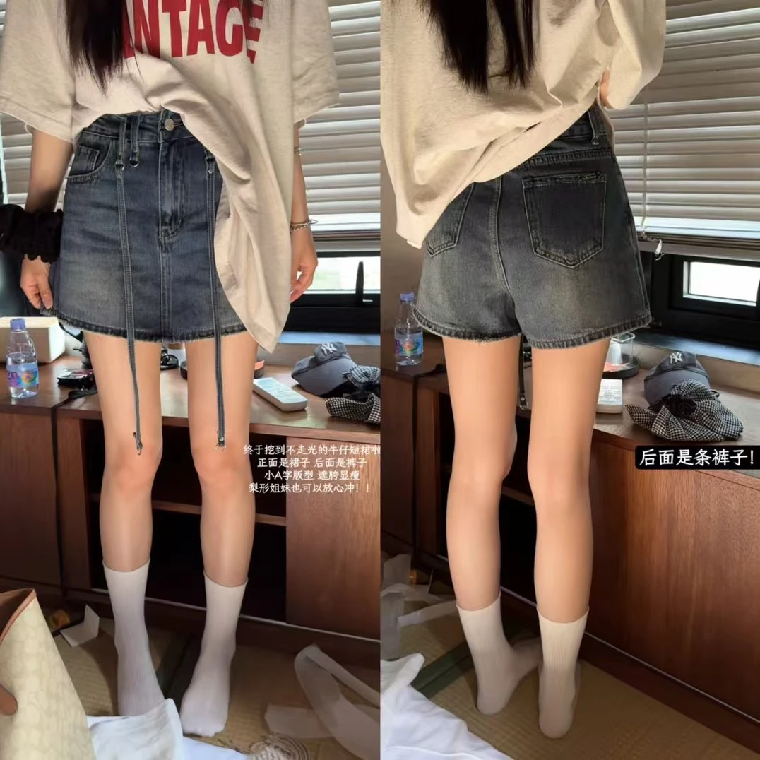 MUZI沐子6686裤裙