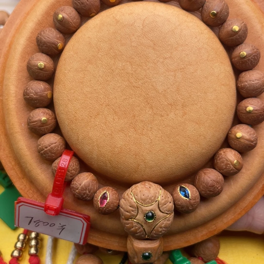 凤眼菩提吊坠小*?紫金