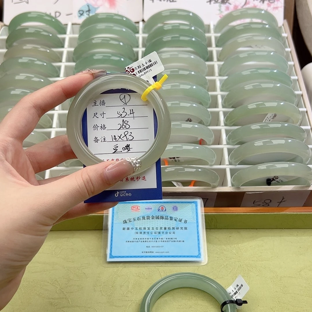 豆***嘤未镶嵌手镯东陵石