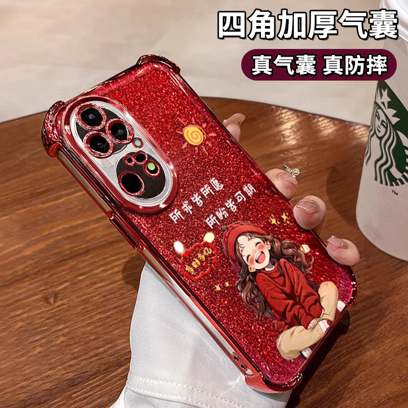 适用于华为P50PRO新年女孩红色电镀四角气囊防摔手机壳女高级
