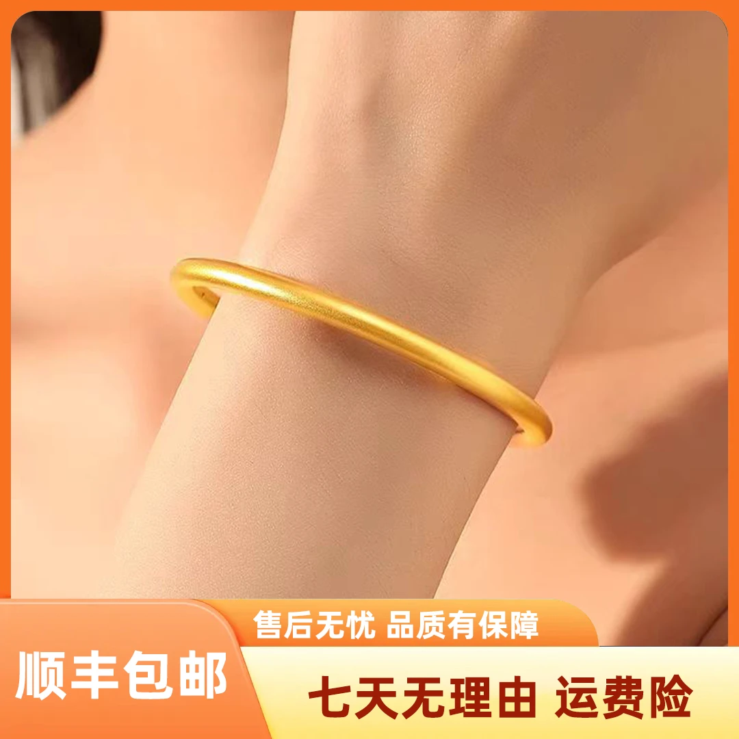 足银手镯 手镯简约女款气质经典时尚百搭实心传承古法素圈手镯