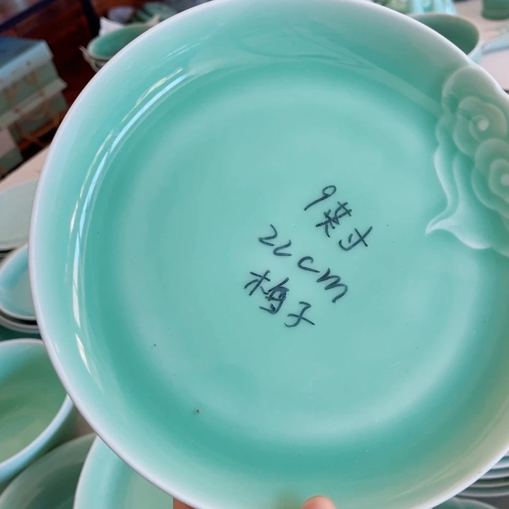 其他哈哈哈哈哈哈哈哈哈哈
