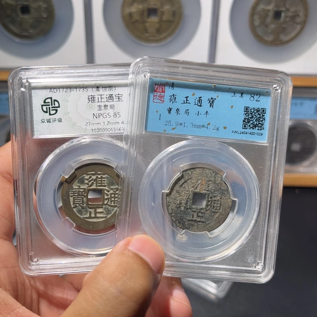 铜雍正古珍777777777777