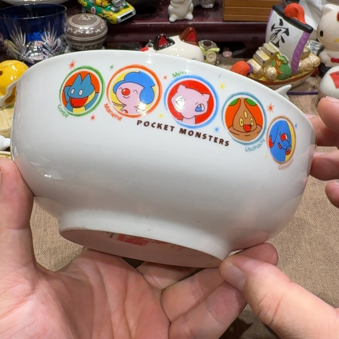 瓷器瓷器瓷器瓷器瓷器