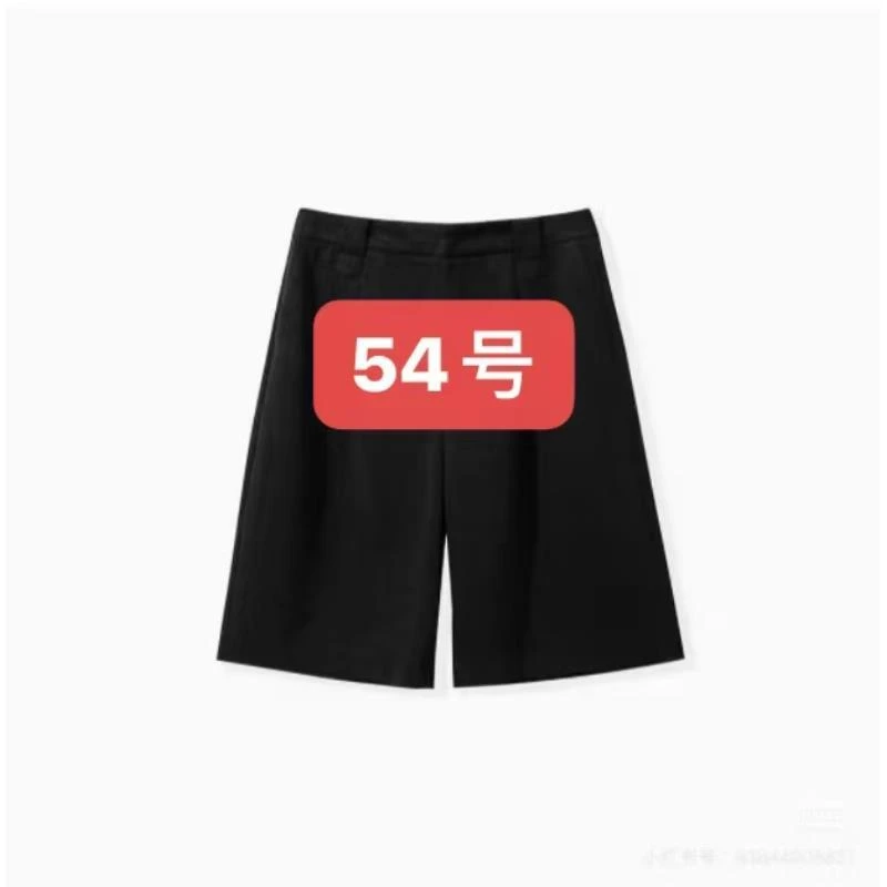 文《54号链接》-E230夏季上新重磅高奢裤子男女同款