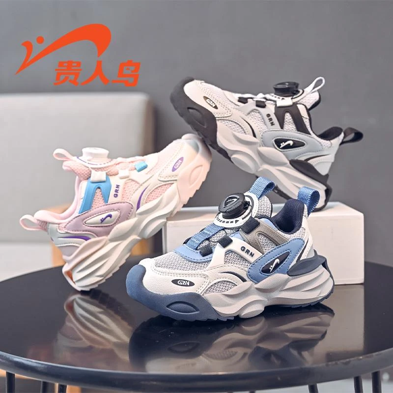 贵人鸟男童鞋子6-12岁春秋季网面透气网鞋女童运动鞋中大童休闲鞋