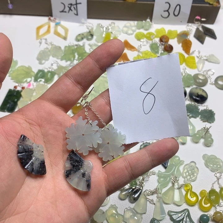 蛇纹石玉耳钉合金樱*桃