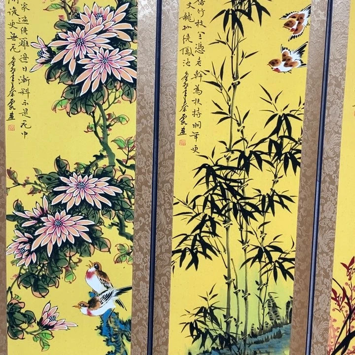 虚幻中也要充满期