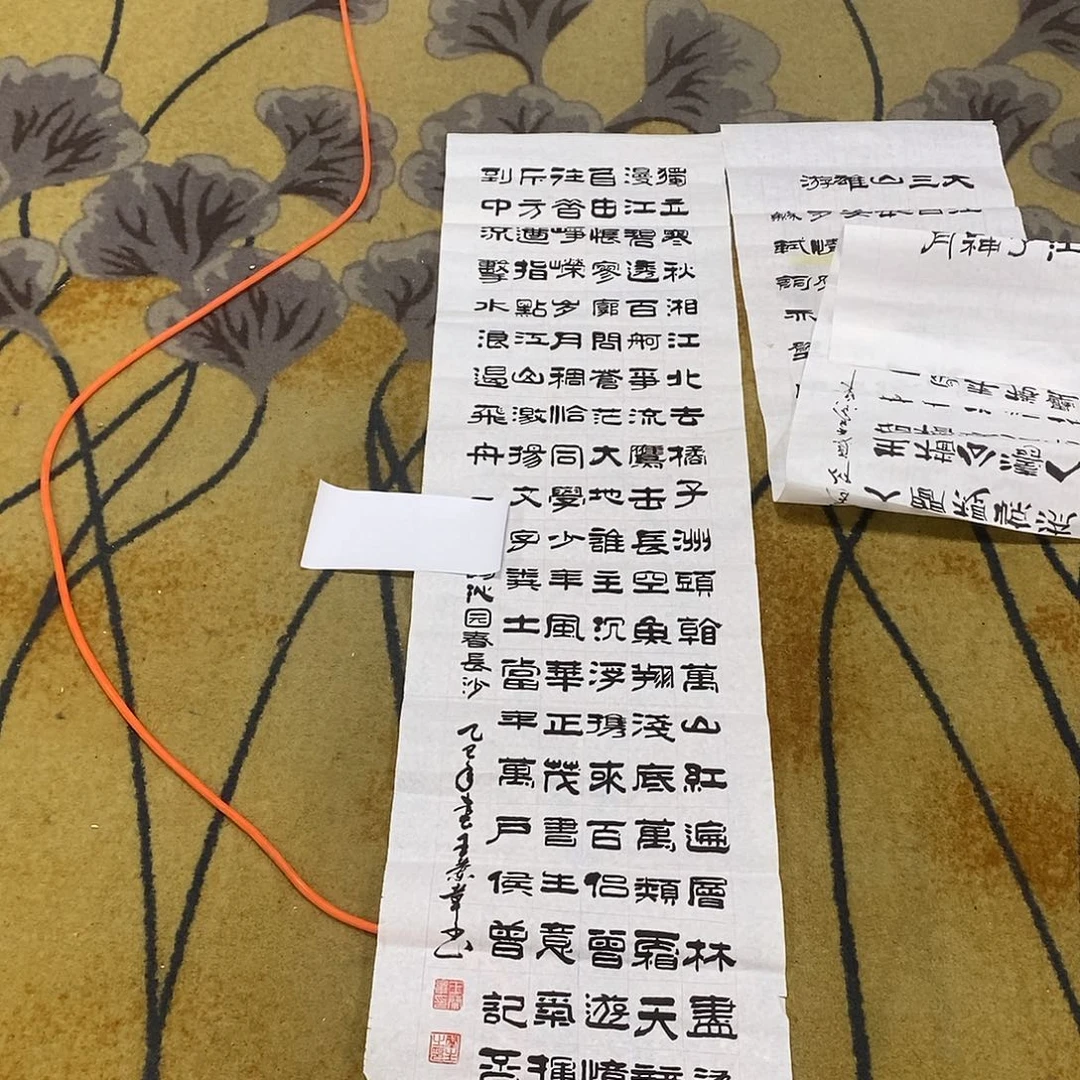 驭***哥国画平价书画王兰章34/138