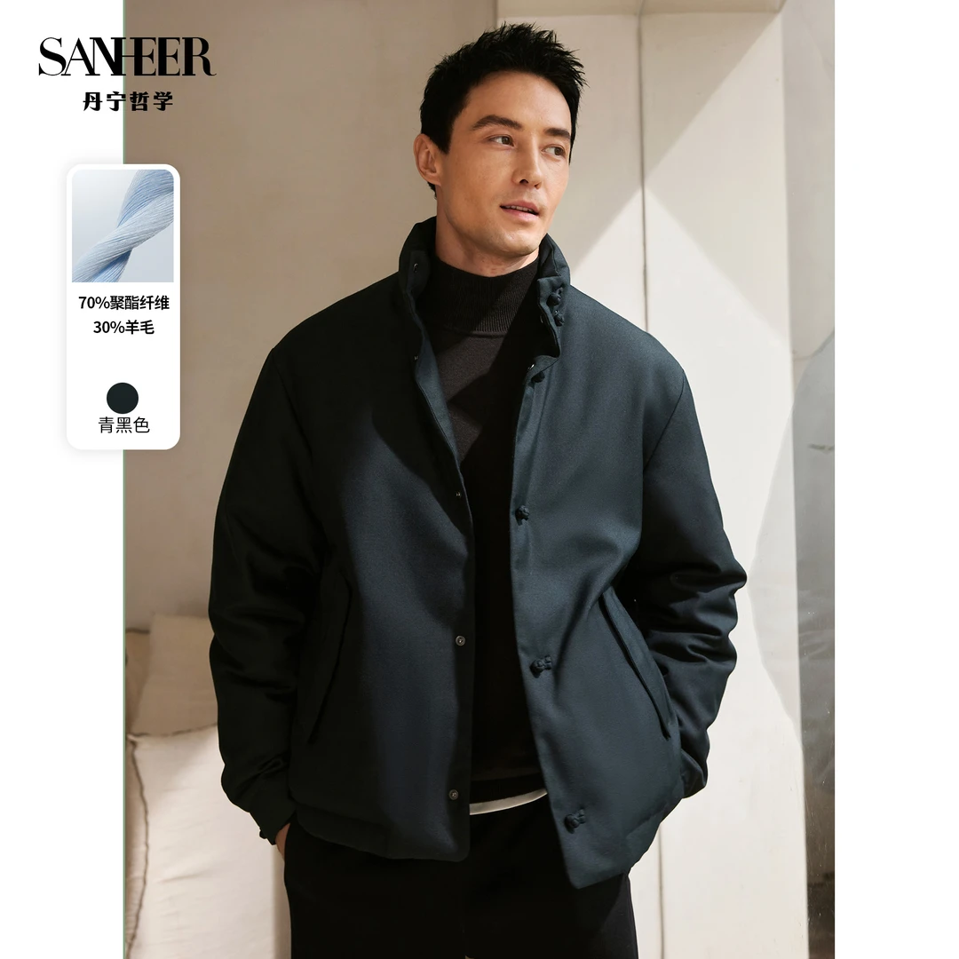 【静奢新中式】高品质斜纹羊毛面料 白鹅绒盘扣短款羽绒服 DAD346