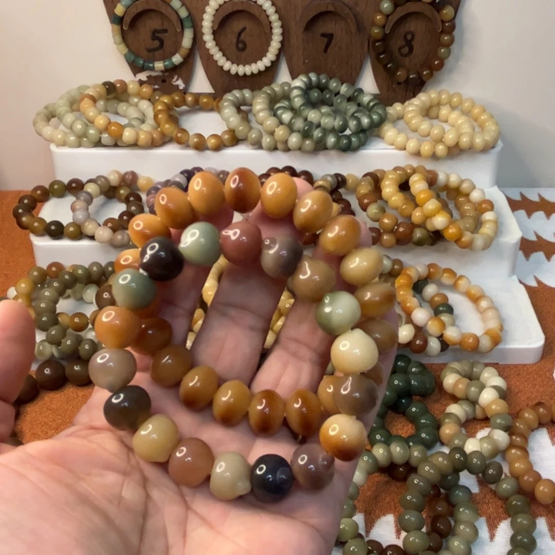 菩提根/象牙果手串