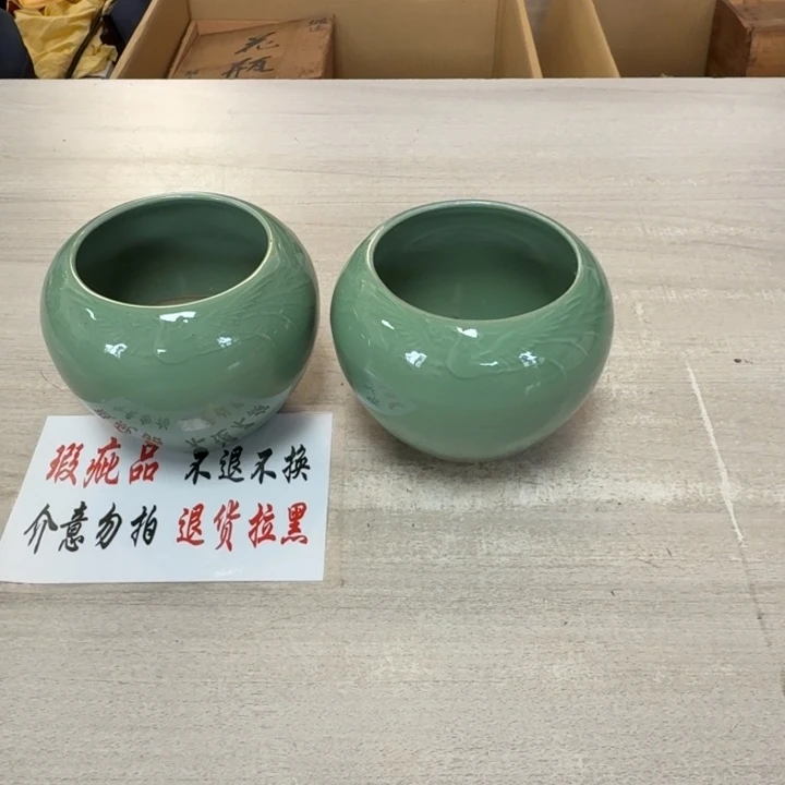 瓷片茶道具工艺品