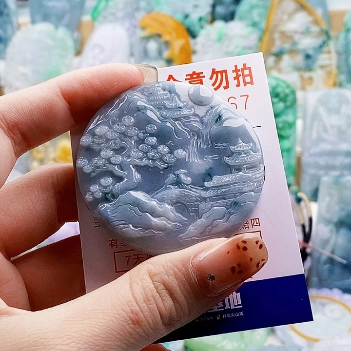 吊坠(不含链)未镶嵌翡翠