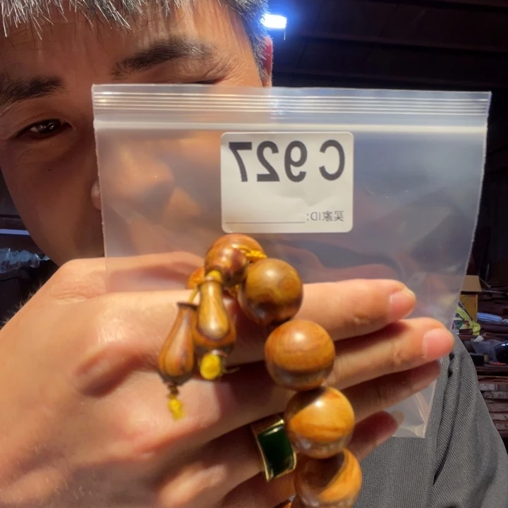 大叶紫檀（黑酸枝木类）927