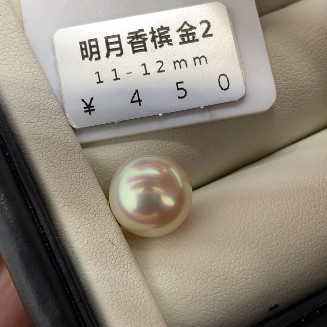 未镶嵌海水珍珠珠宝奇石