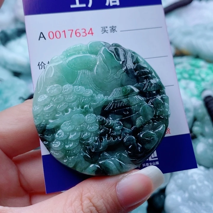 翡翠未镶嵌吊坠(不含链)
