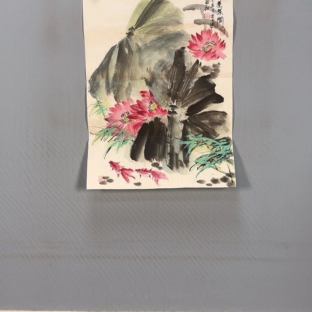 国画1083 牡丹仙子也