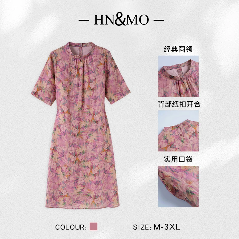 KA69656新中式复古碎花苎麻连衣裙2025新款改良旗袍中裙