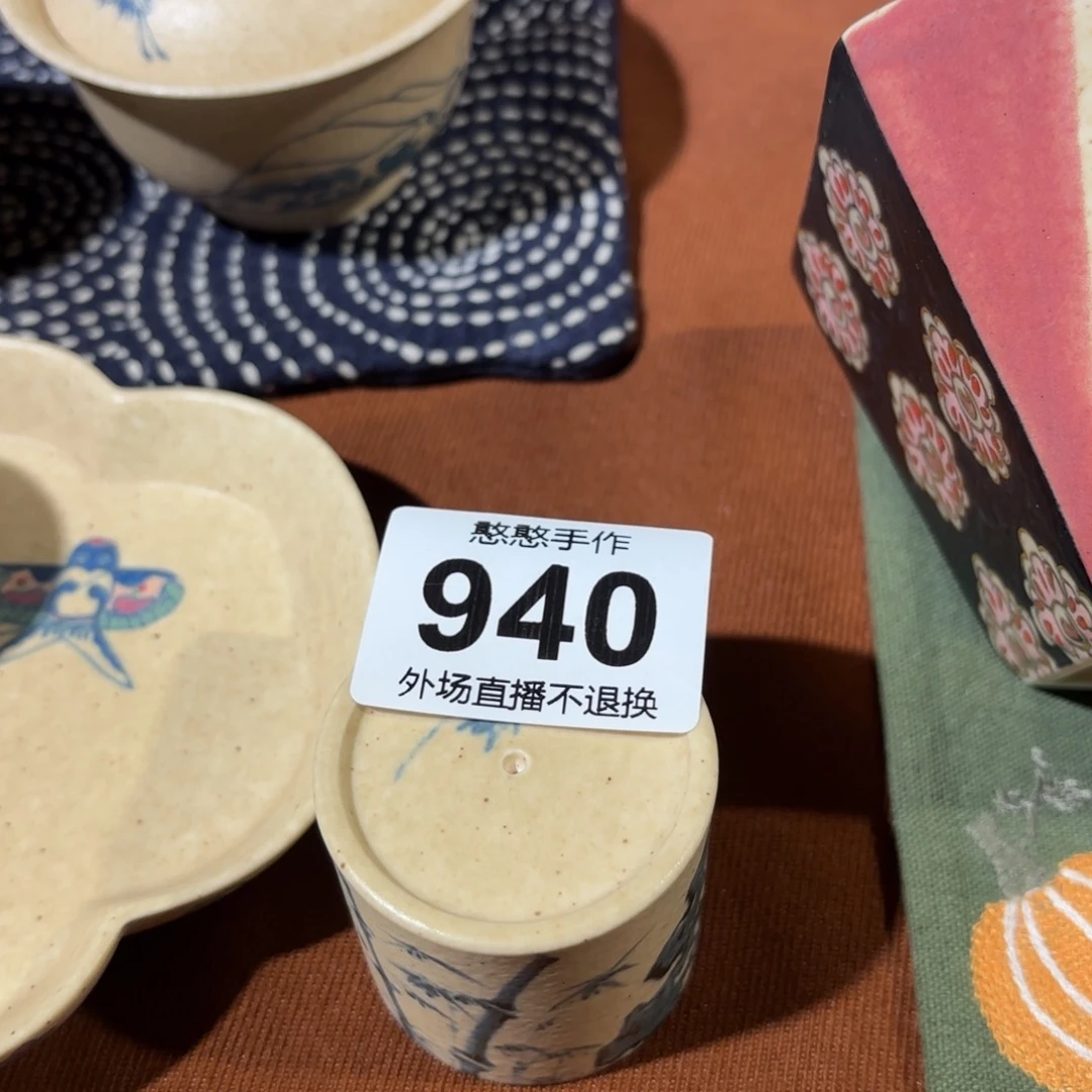 时***柒摆件可爱的摆件鸭鸭鸭鸭