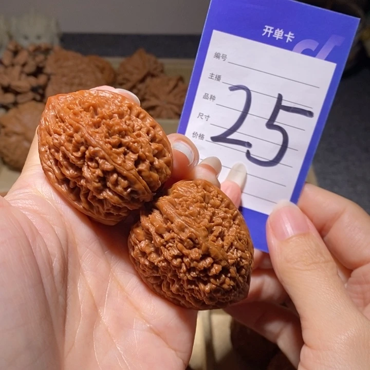把件文玩核桃大蒜头38×40左右有修