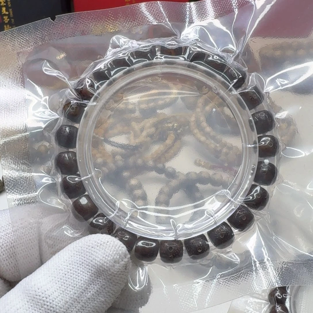 星月菩提手串41糯冰红冰糖9单圈