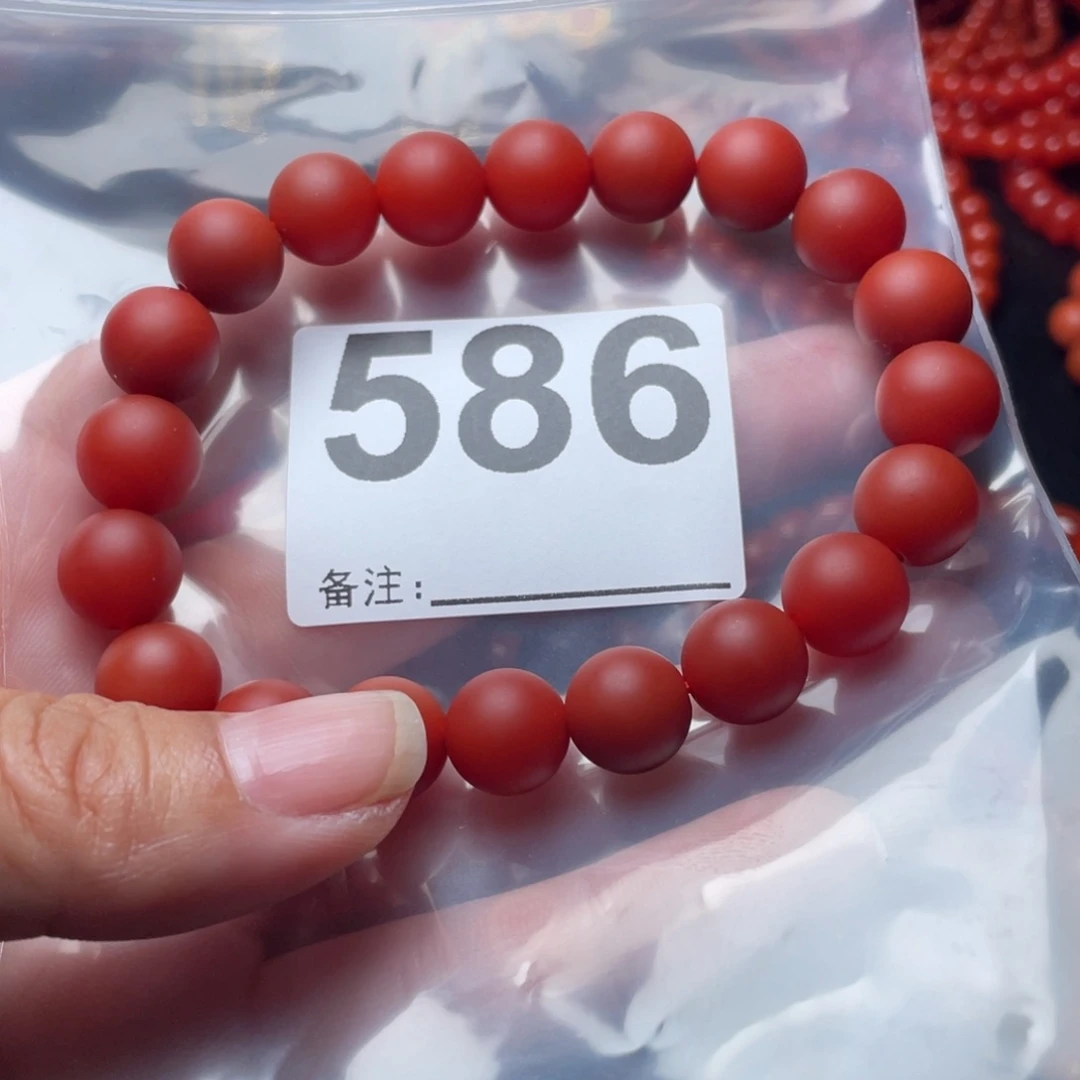 手链未镶嵌南红玛瑙钓**袋