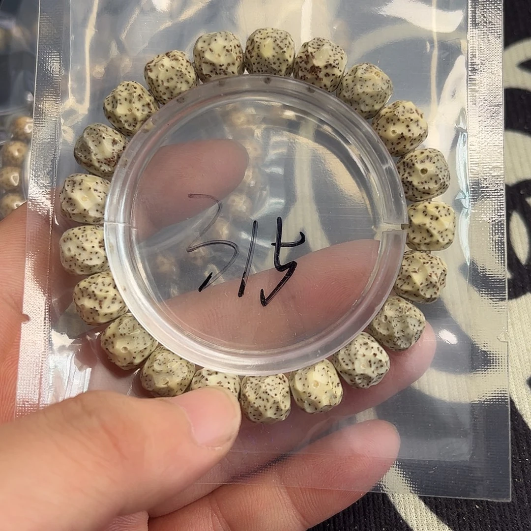 手串星月菩提无相315