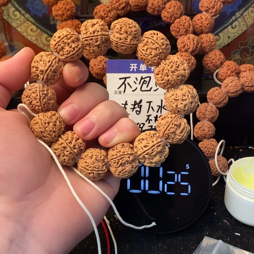 用***2手串金刚菩提23+姜黄皮蜂王