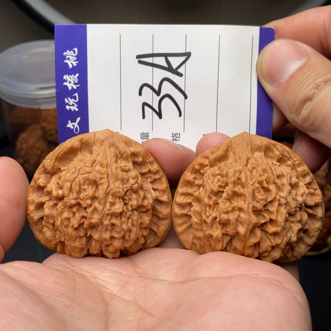 文玩核桃吊坠51官帽