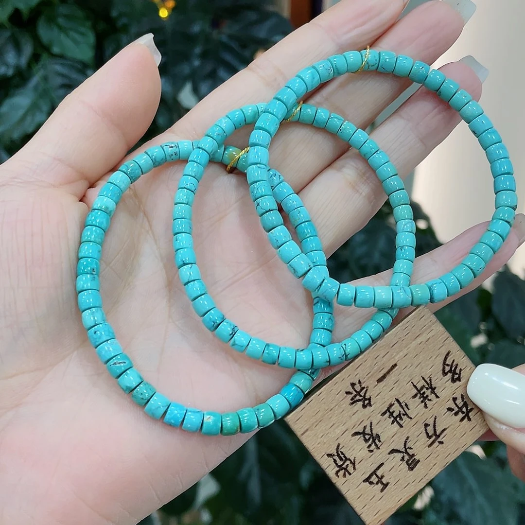 绿松石颈饰未镶嵌