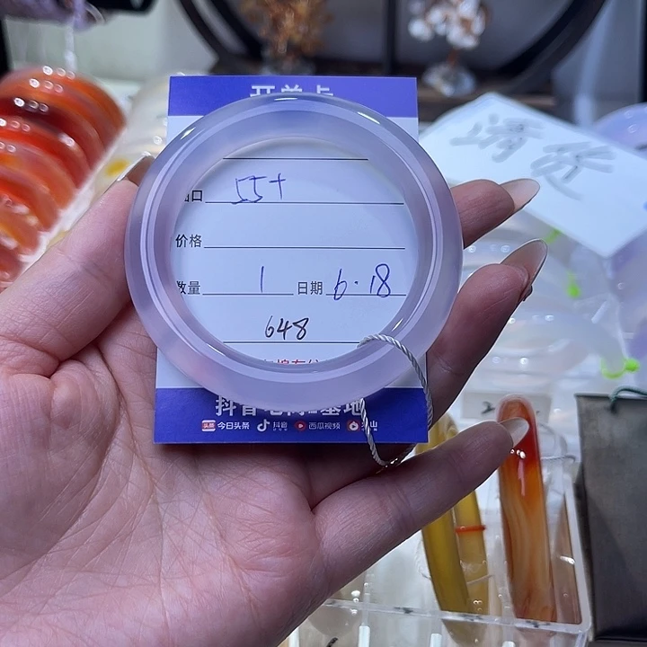 依***吖玛瑙/玉髓手镯未镶嵌