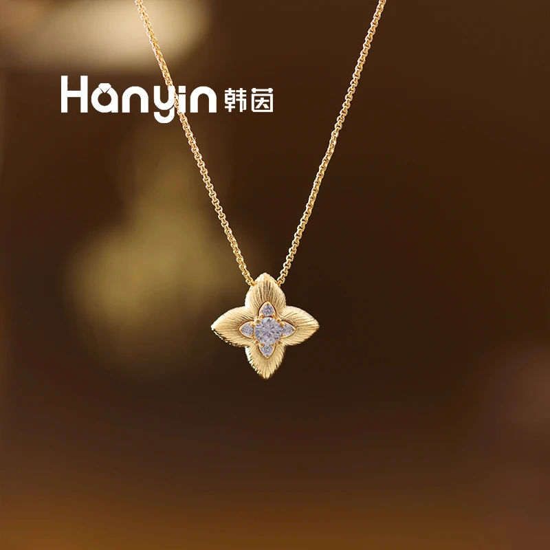 铜合金项链 时尚气质百搭超闪尖花四叶草项链小众高级感AAA