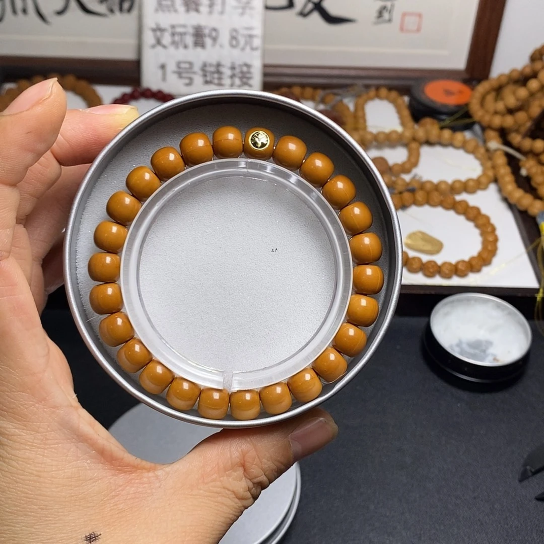 吊坠猴头核桃全品9左右金标老型16号