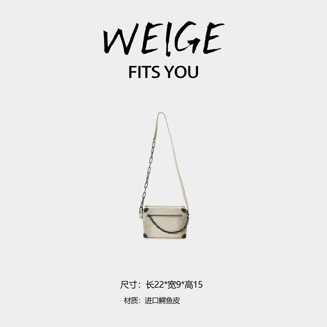 WEIGE【soft trunk】进口鳄鱼皮手提斜挎包A3450DX-1-喜马白-枪扣