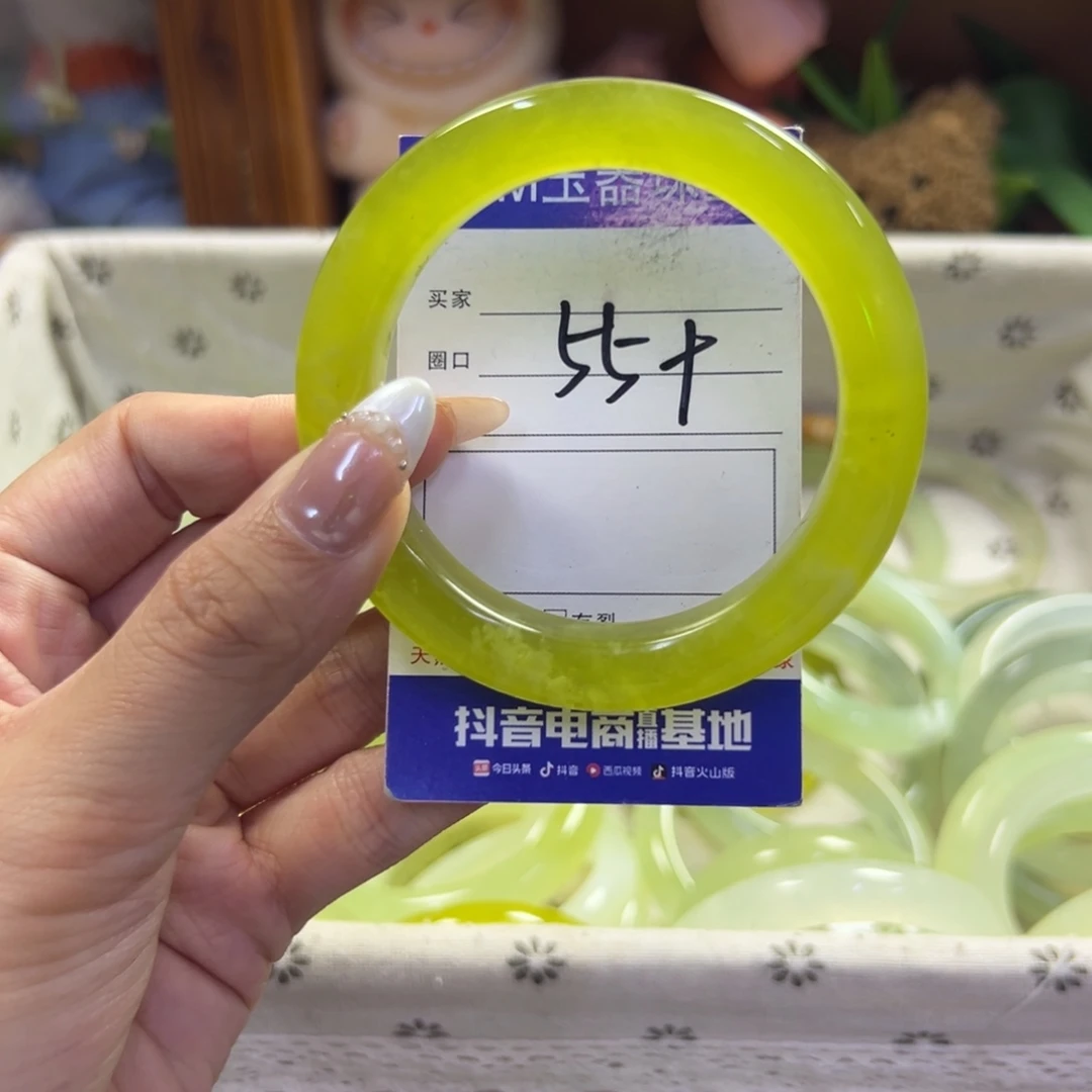 未镶嵌蛇纹石玉手镯226