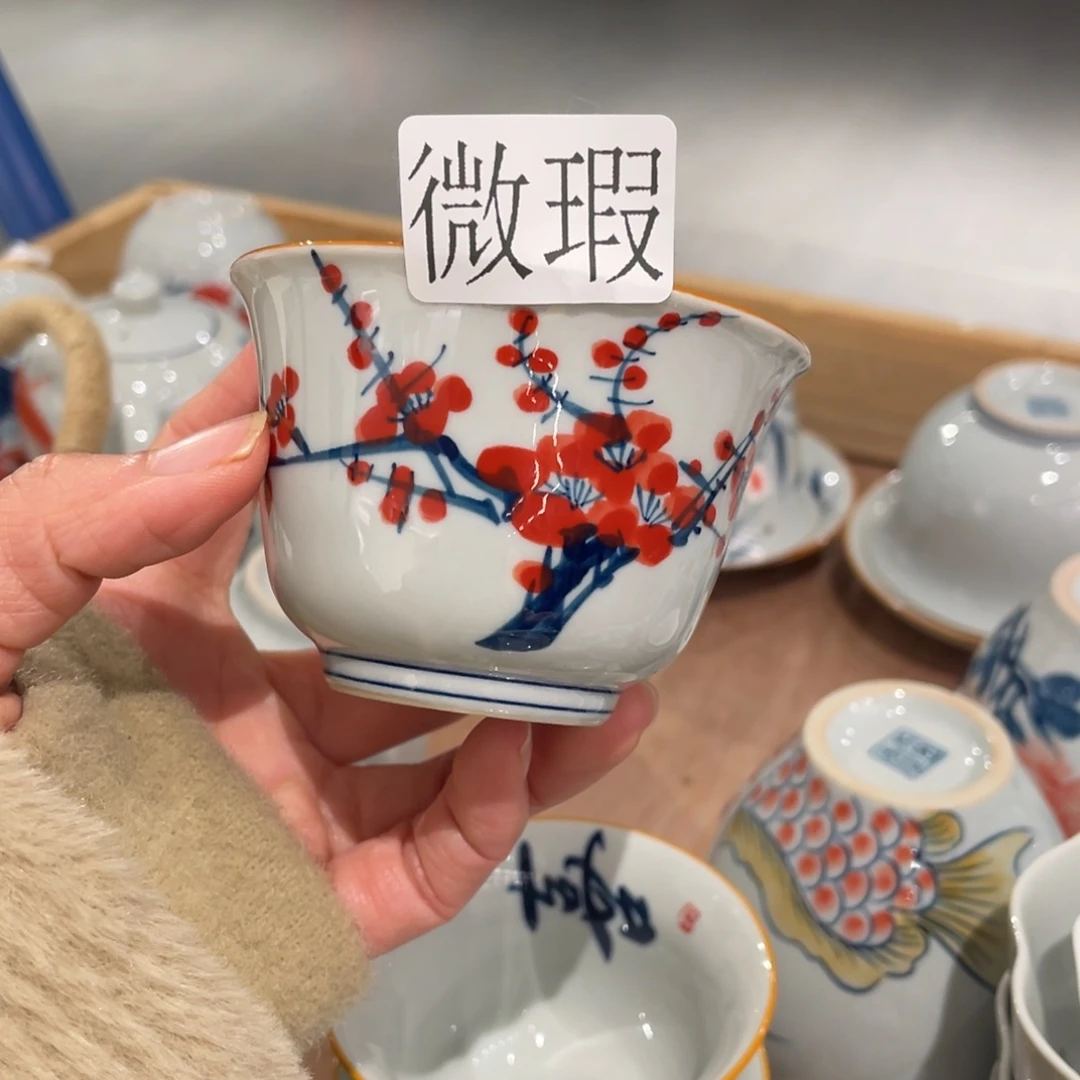 有瑕纯手绘釉下彩