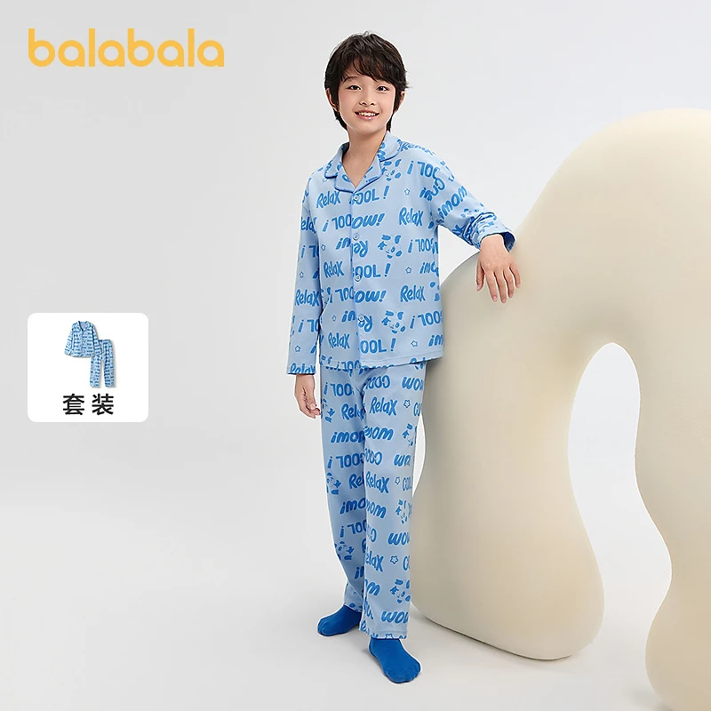 巴拉巴拉儿童睡衣套装秋季新品男女童家居服可外出小大童纯棉亲肤